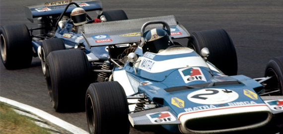 matra f1